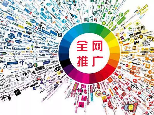 四会传统企业进行网络营销需要注意的几个基础策略